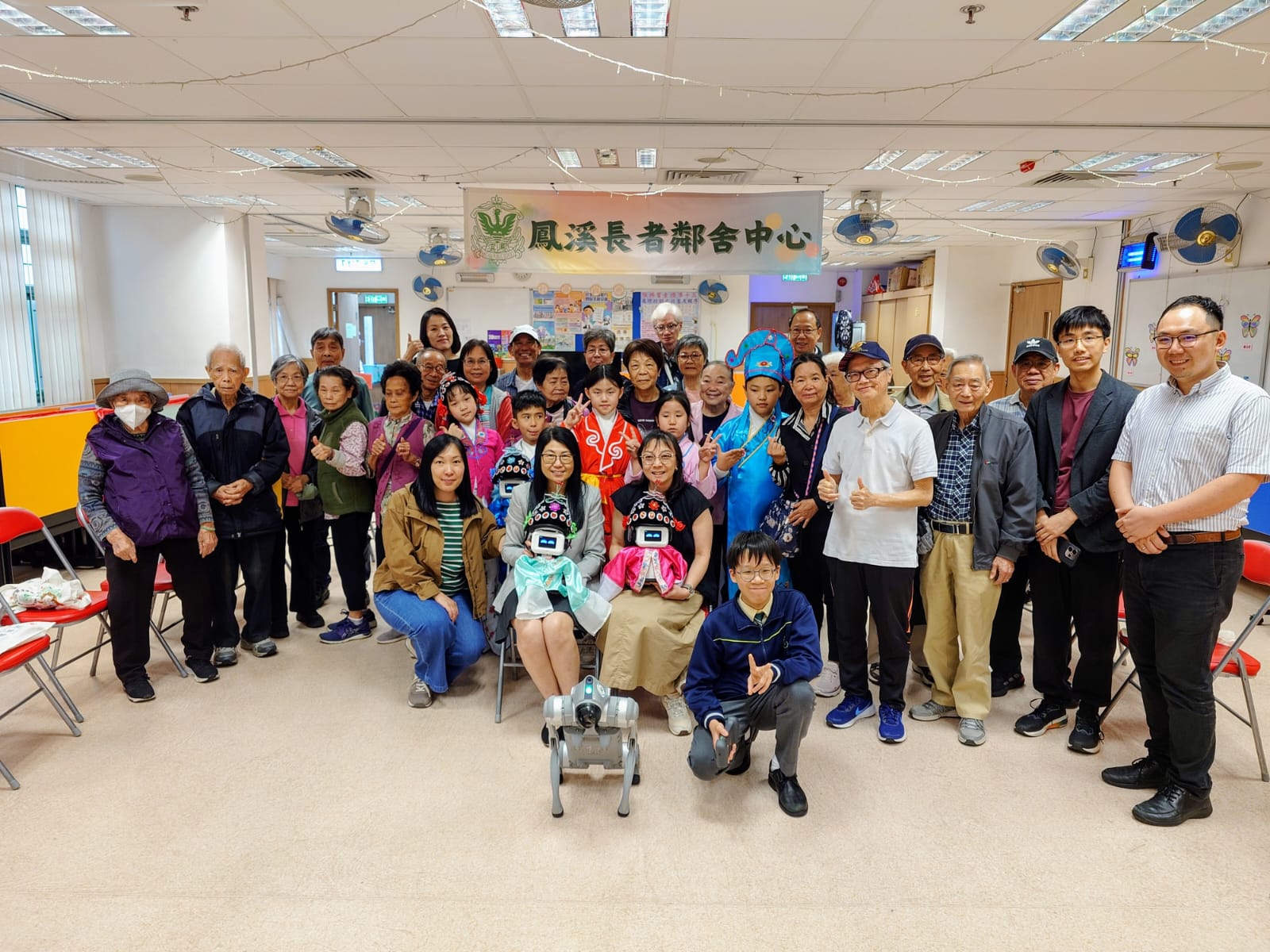 Community elderly centre